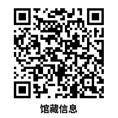 1.柏拉图神话寓言集 (1).png