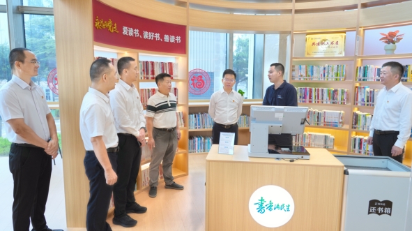 微信截图_20260827145654.png